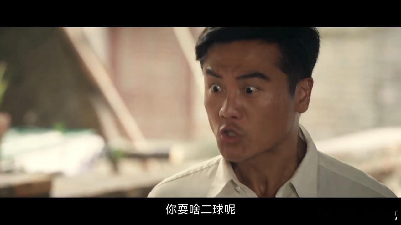 敢质疑舅 舅出手给你看胡三元彻底把硬核舅舅的标签焊死了，受了委屈绝不默默忍受，选