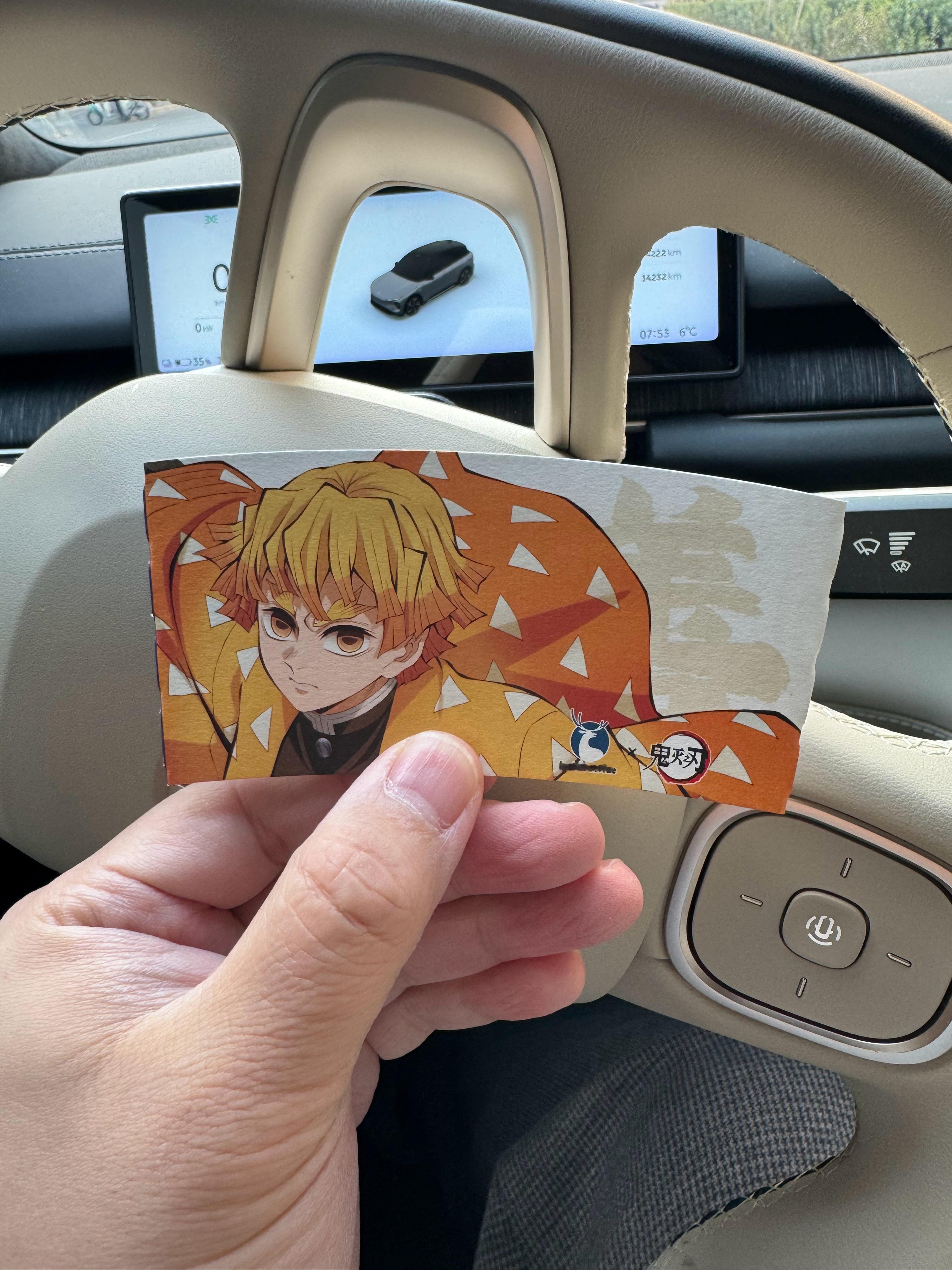 鬼灭之刃无限城篇内地定档Akaza！！！终于来了！！！终于！！！ ​​​