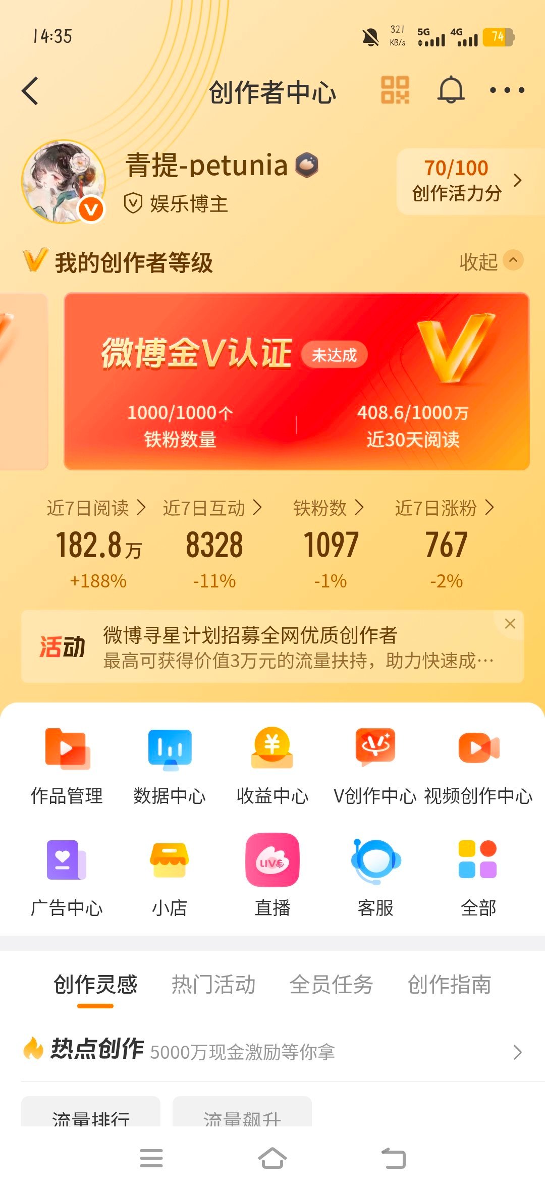 hyq报属性，我看看谁家fs最多｜会回访 