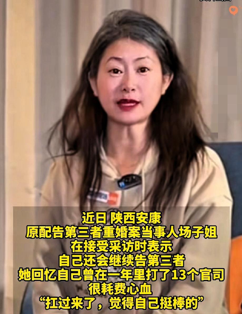 被丈夫和闺蜜双重背叛，女子一夜白头！

这剧情比电视剧还戳心，可她的硬气却让无数