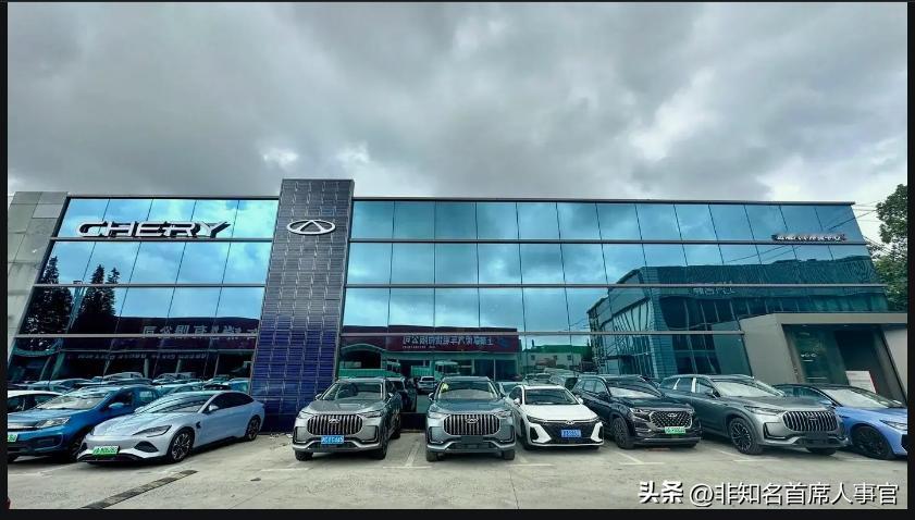 比亚迪是大王，奇瑞就是小王！

据悉比亚迪三个月销量40万辆，奇瑞干了20万辆，