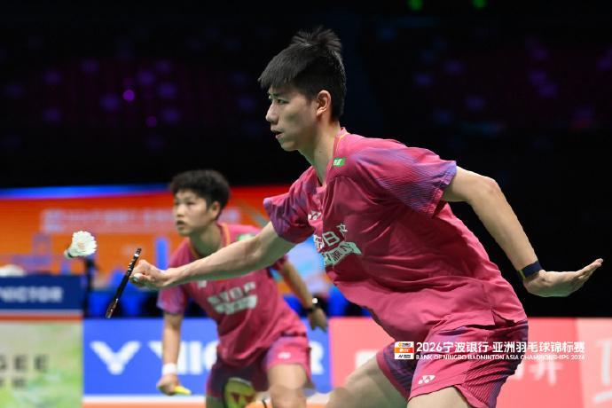 亚锦赛凤凰组合无缘决赛中国羽毛球队 2026羽毛球亚锦赛混双半决赛冯彦哲/黄东萍