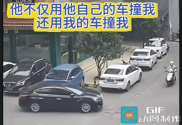 小轿车和摩托车发生碰撞，摩托车司机连人带车摔倒在地上。

小车司机下车后询问一下