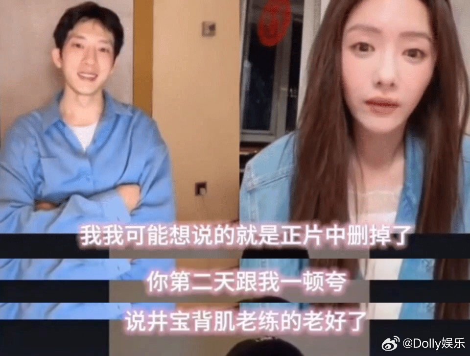 别的剧欠的早春晴朗还了早春晴朗早春晴朗开播栾念把江寒声的遗憾全弥补了，井柏然的肌