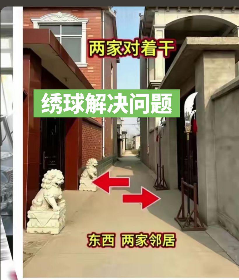 知识科普 冷知识科普 这是个真实的事情 实用冷知识 法律常识