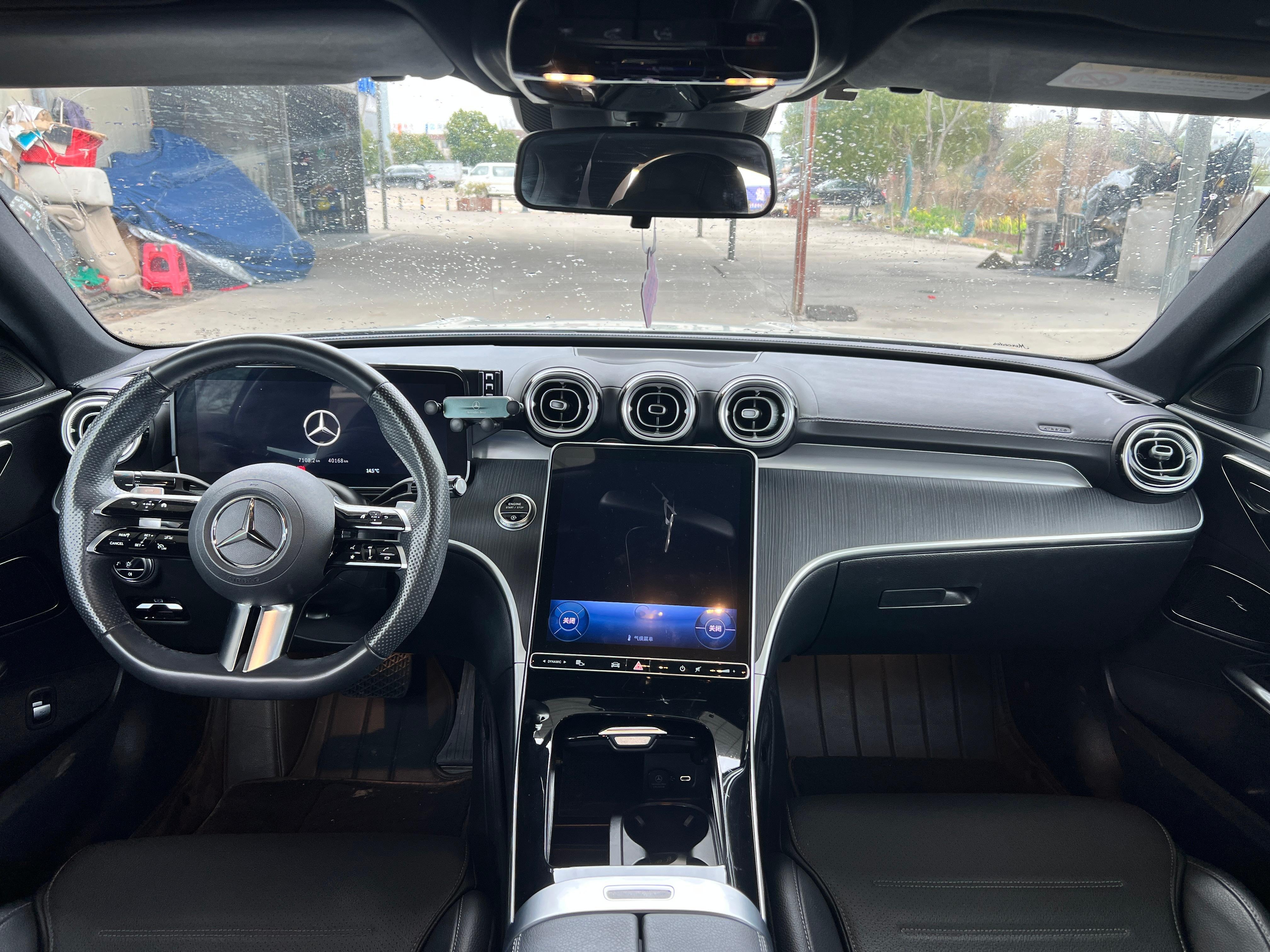 奔驰C260L新车优惠大，二手车跟着继续优惠