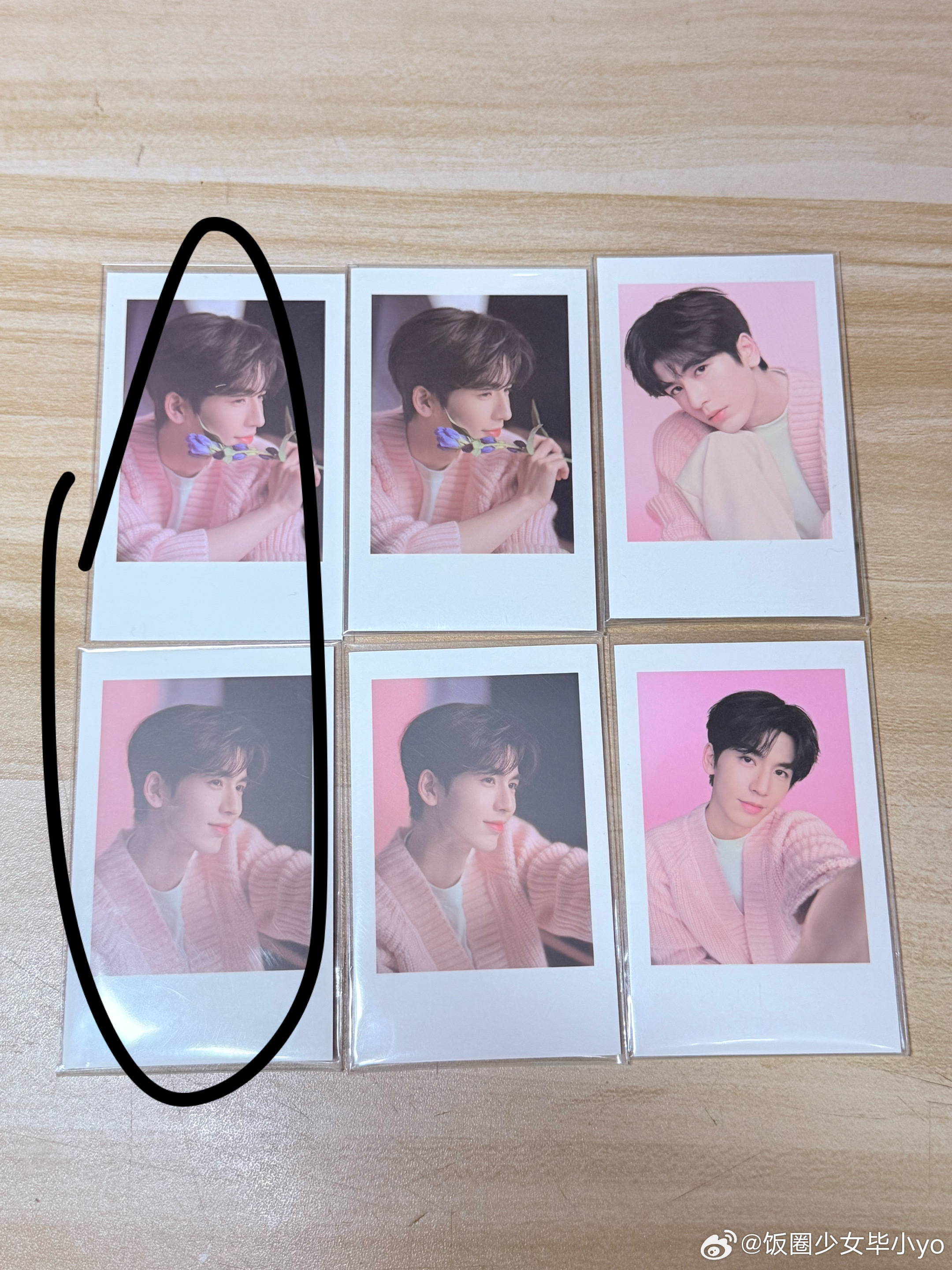 张凌赫周边中转站  出张凌赫小卡p1  48🍞p2  70🍞不单出 走pt 