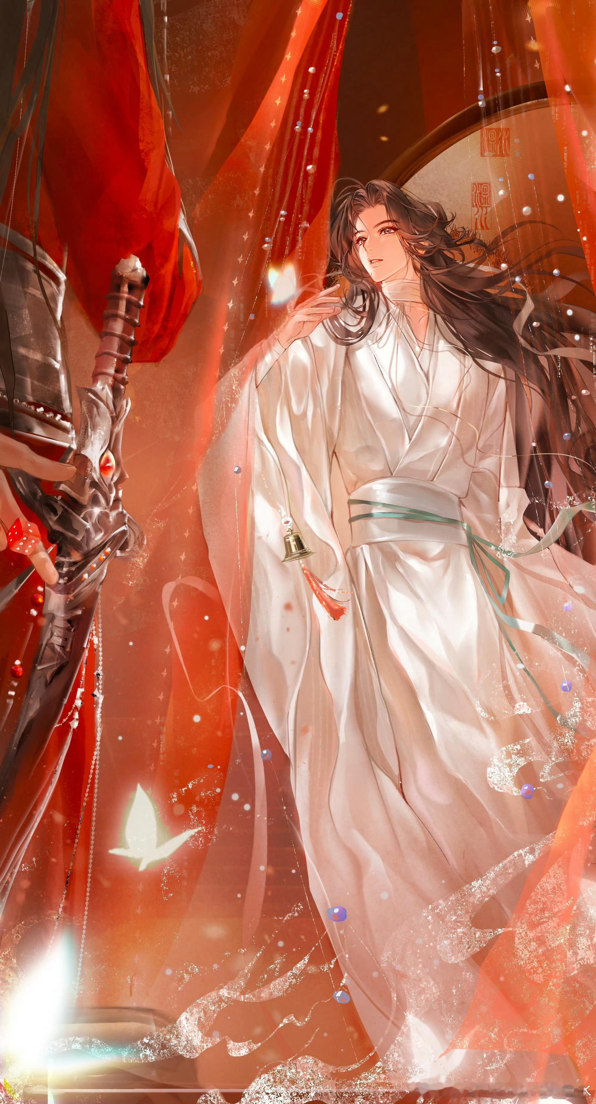 花怜99