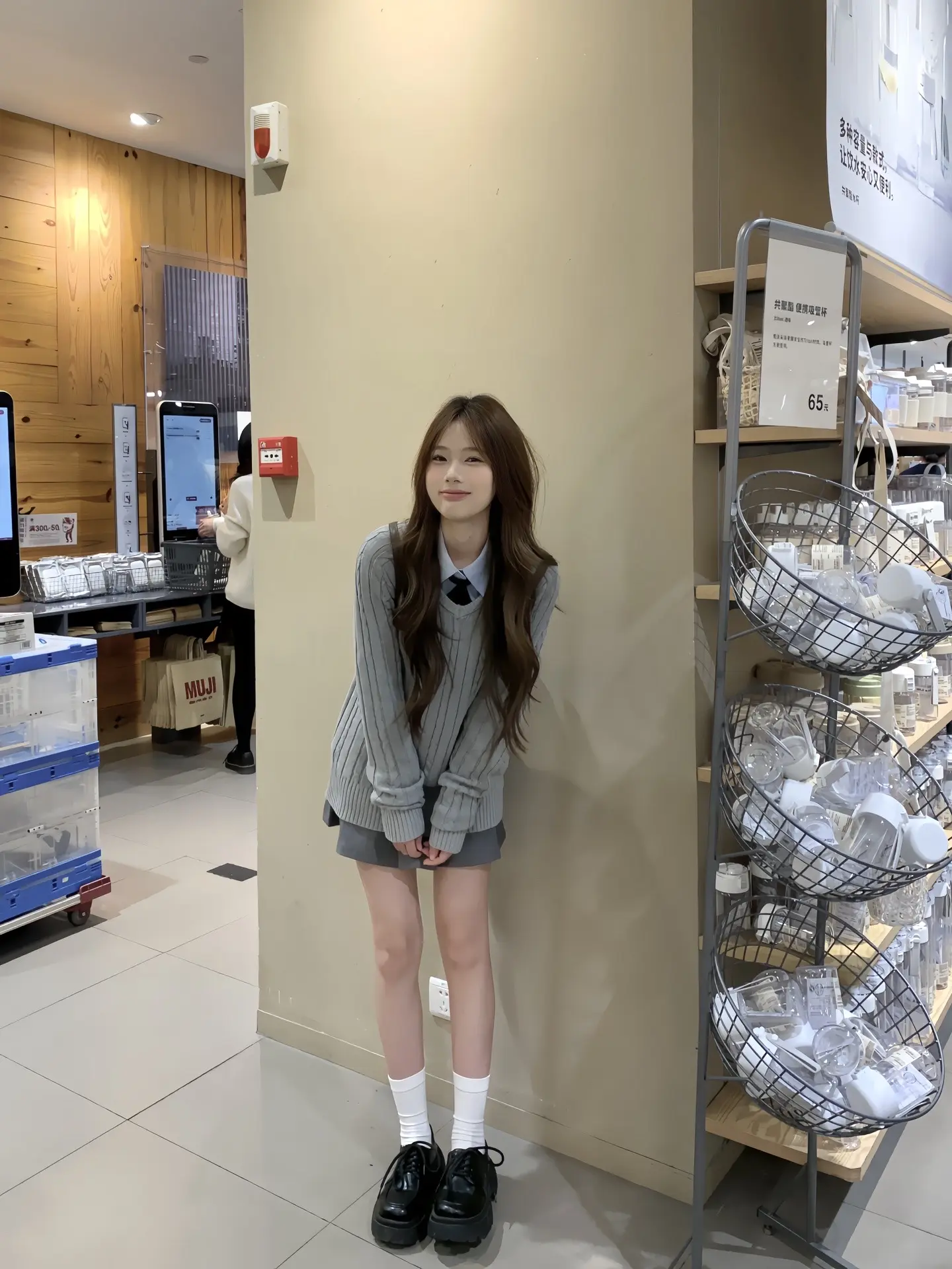 如果幸福飘忽不定 那我独行