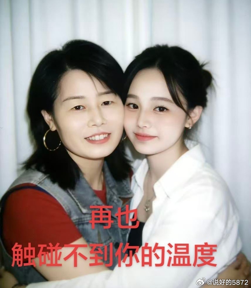 李群妈妈说：求命运高抬贵手让我撑到结果那天，李群爸爸说她目前正在医院观察。林伟强