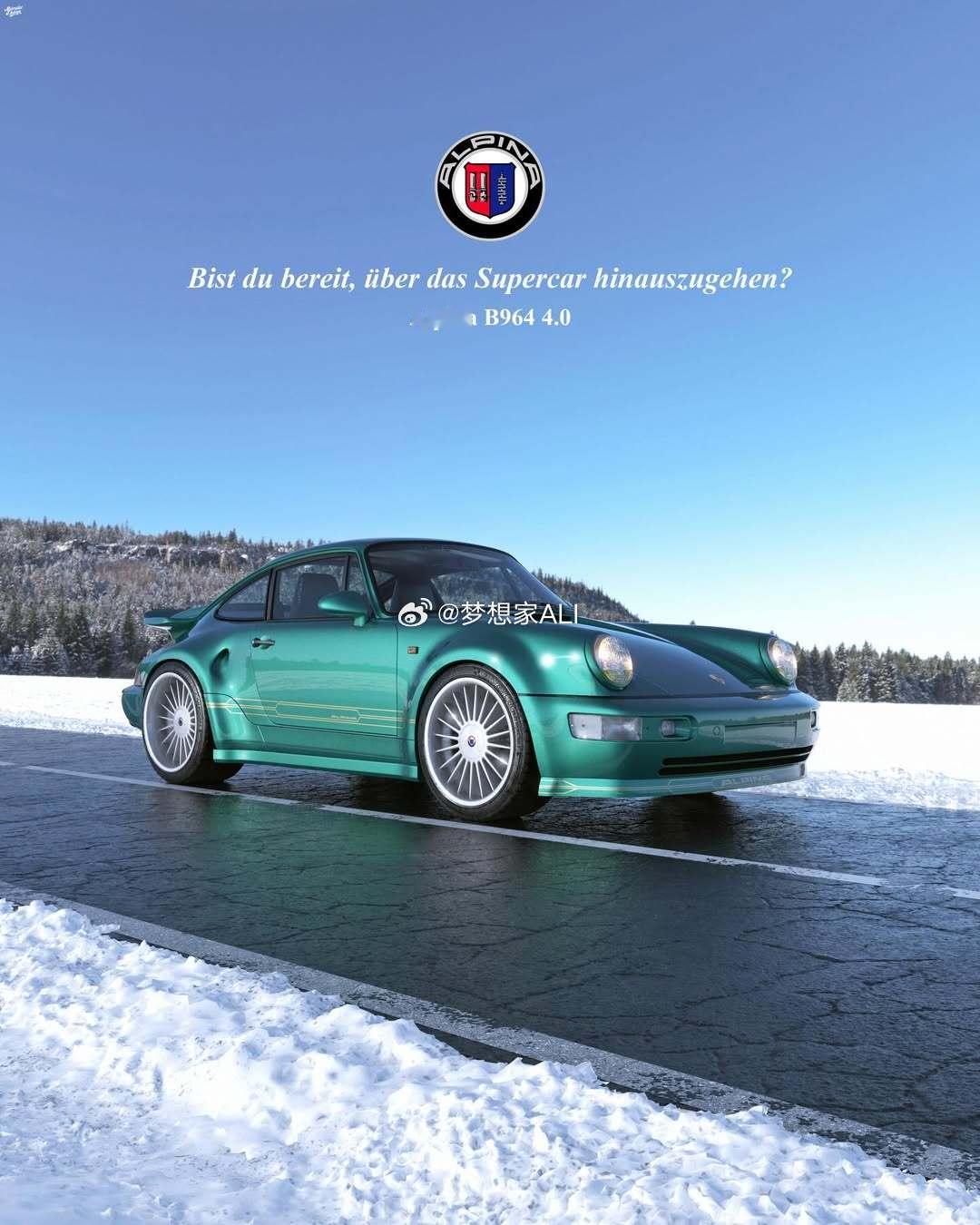 当ALIPINA阿尔宾娜改装964🐸梦想家ALI