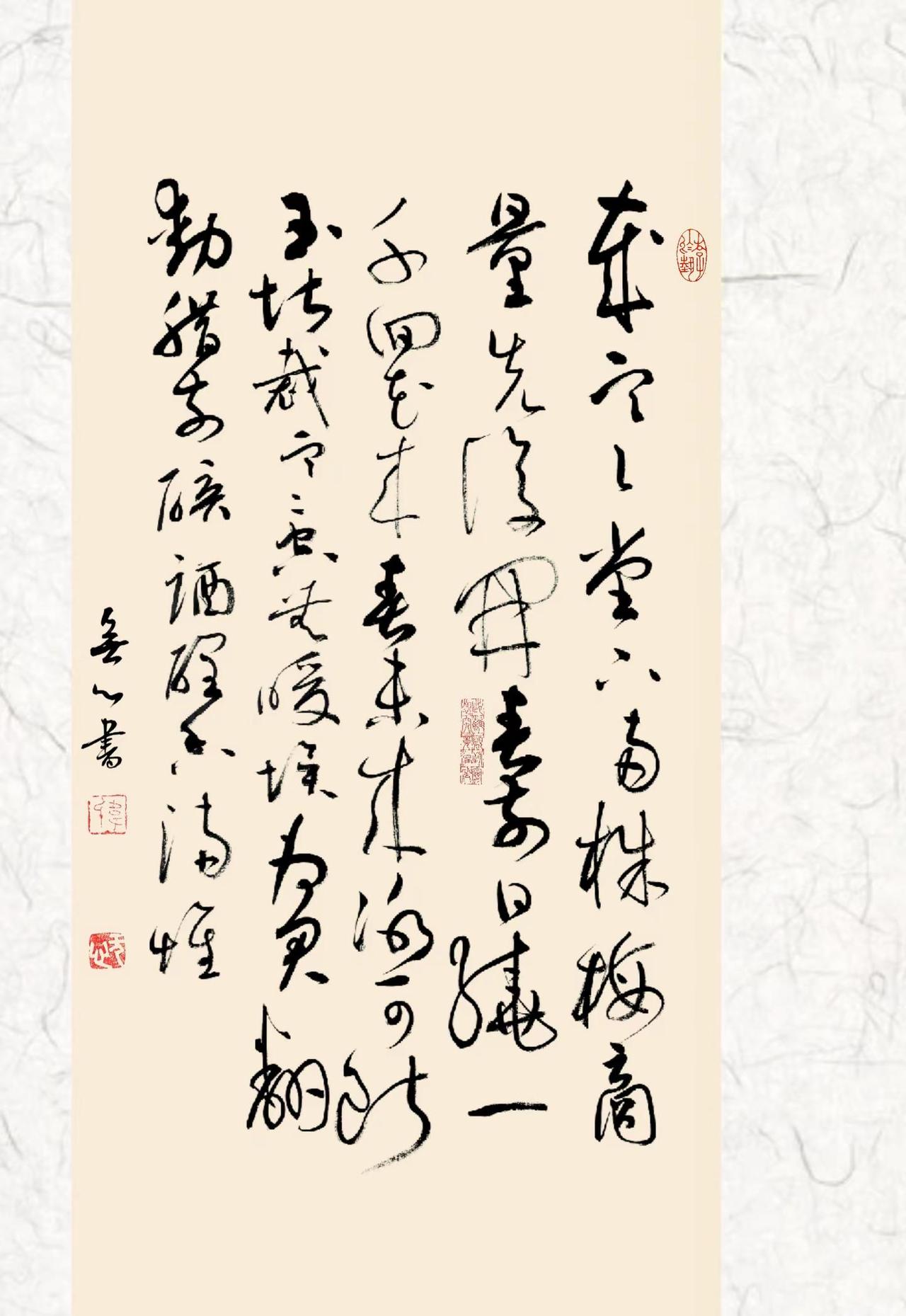 赵彦端诗一首。我每天都试图总结一下当天工作，只是感觉没什么好记的，零碎一两个流水