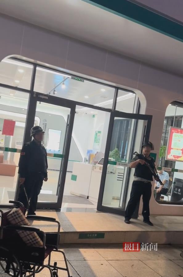 银行回应老人银行办业务发病离世：已成立专项工作组