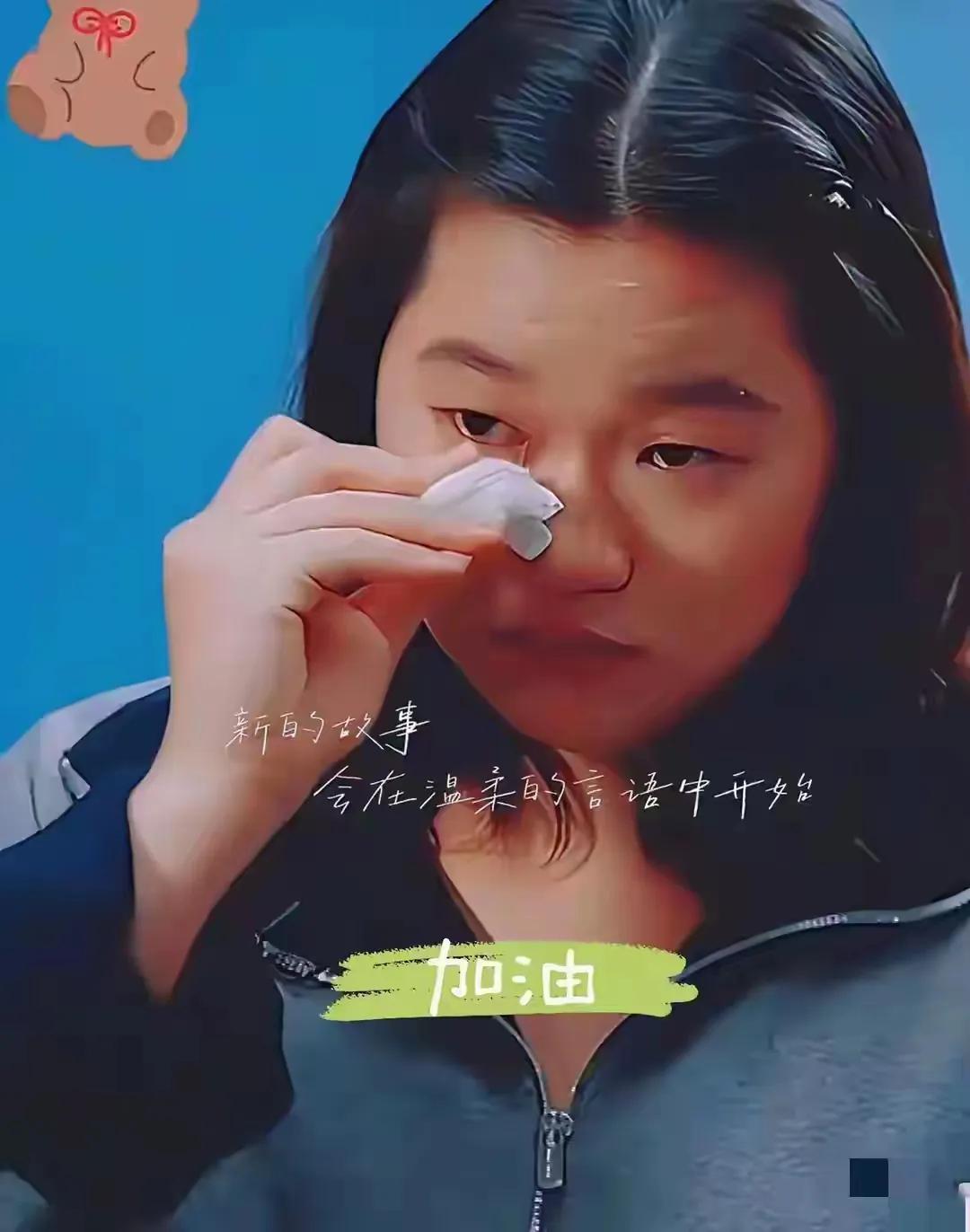 想不到啊想不到，第一个支持全红婵的人，不是同行而是名嘴韩乔生
这次为全红婵发声的