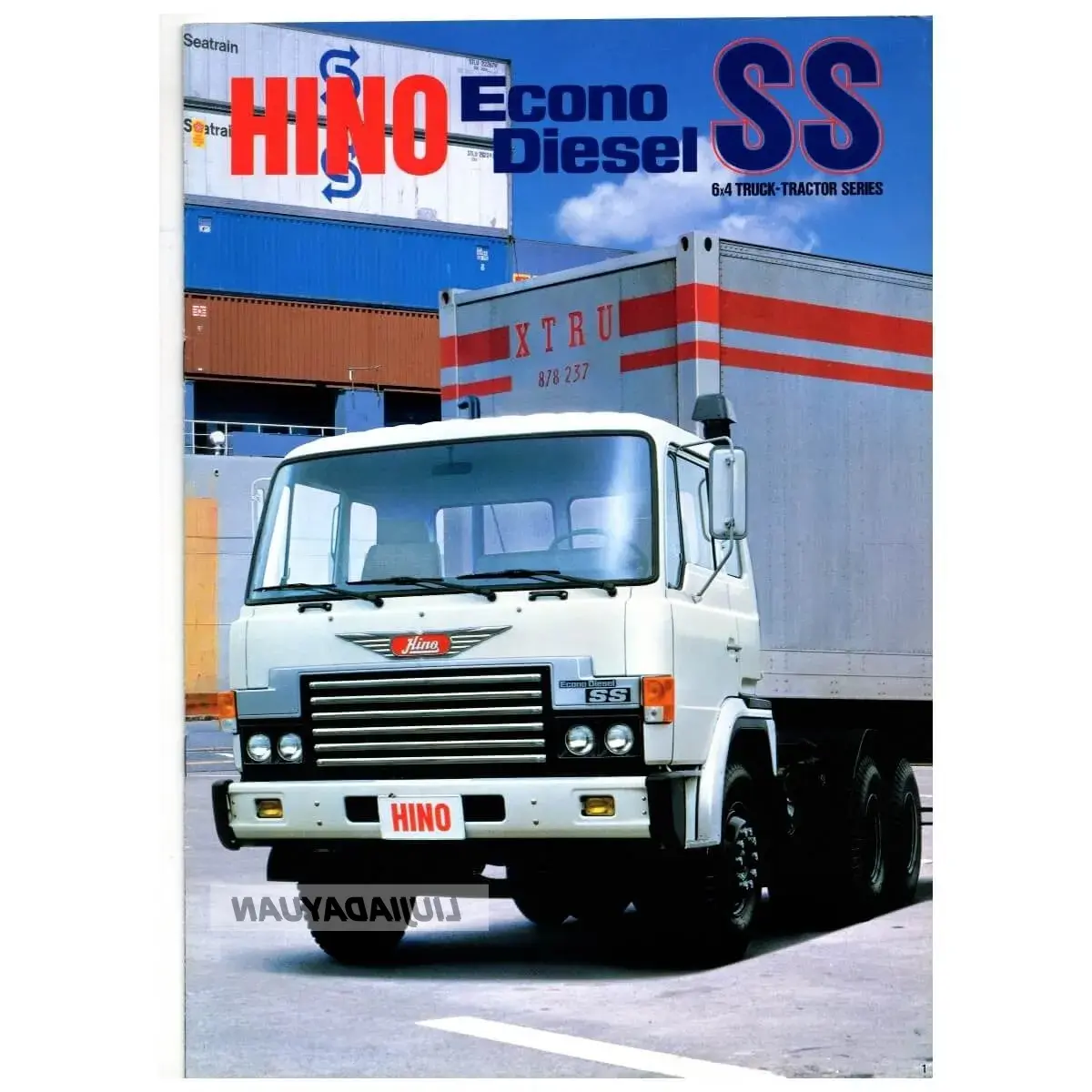 可靠的翼牌/HINO。
