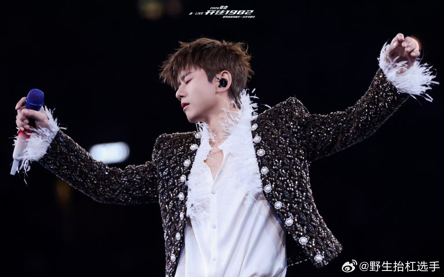 张杰鸟巢行程即将过半鸟巢第七场圆满落幕！开往1982的列车顺利抵达，风里全是浪漫