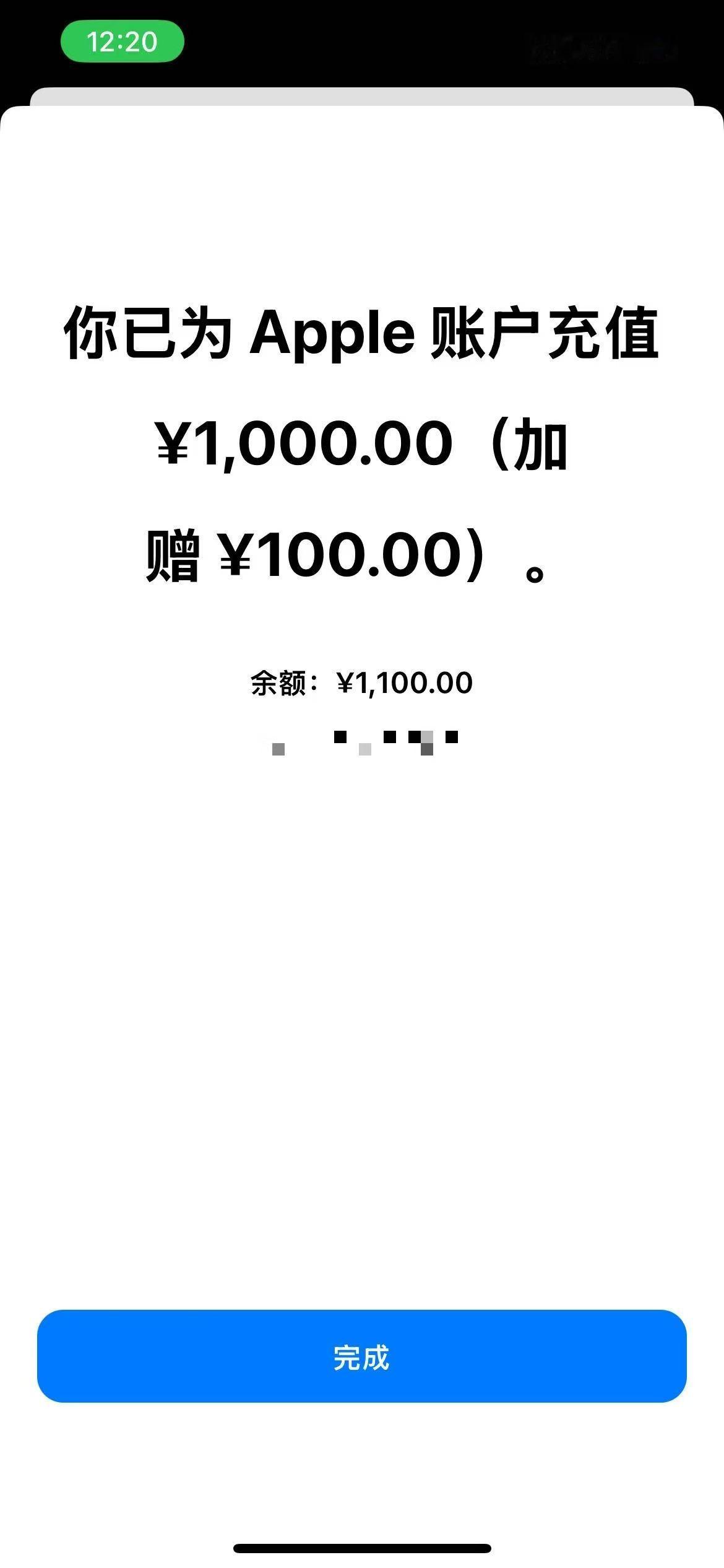 祁煜祁煜战神将至 严肃期待鱼日中  ios充值活动开启了有需要的宝宝小姐可以现在