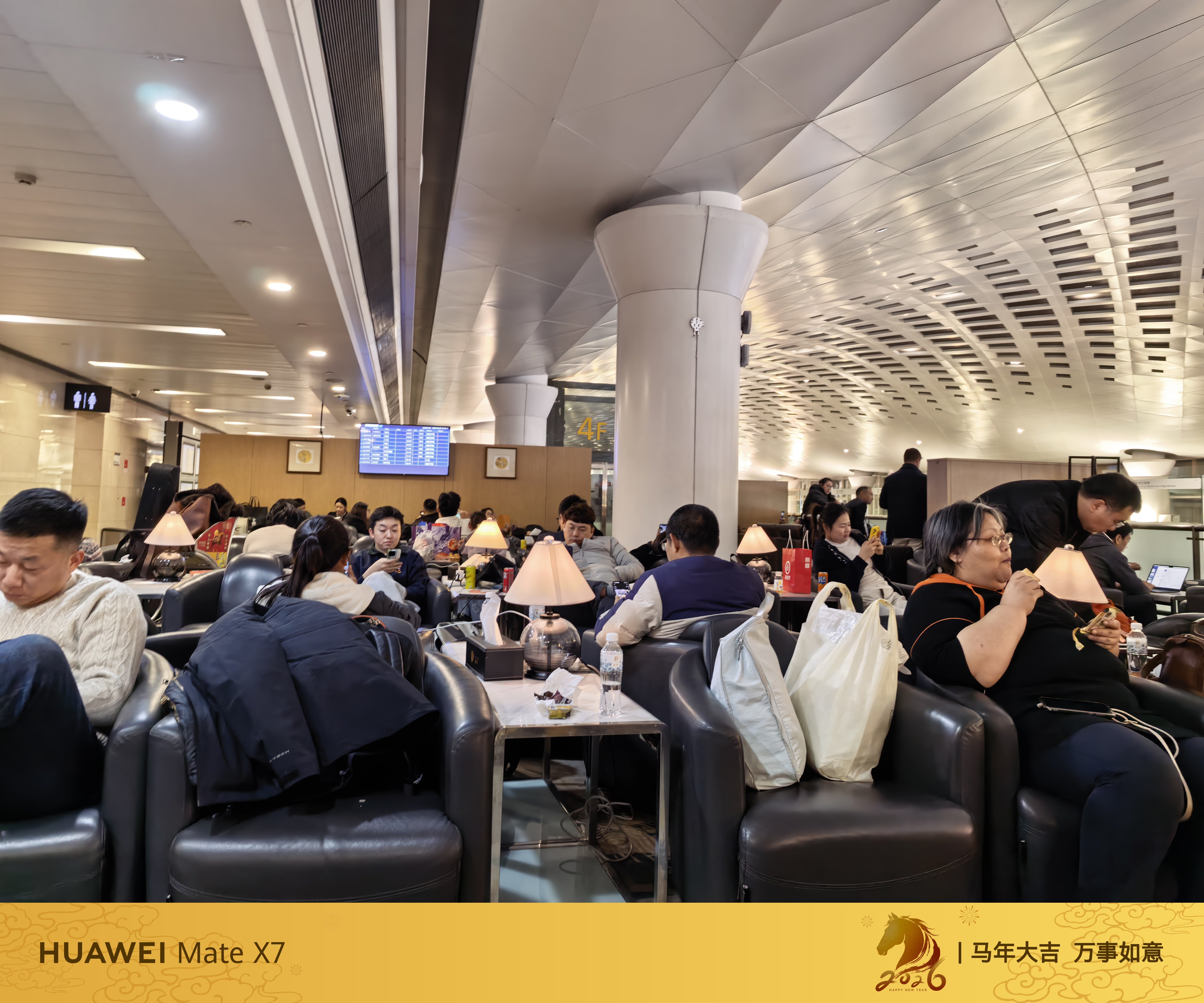 元宵节晚上也还有这么多人要出差啊...开启年后第一差，出发去深圳 