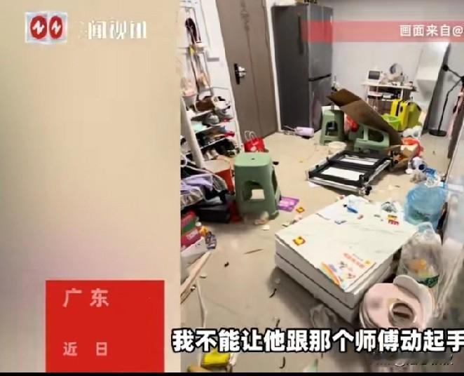 看到女主在网上控诉自己丈夫的暴行，我心疼了，我心疼他的丈夫是如此不易。
女人说：