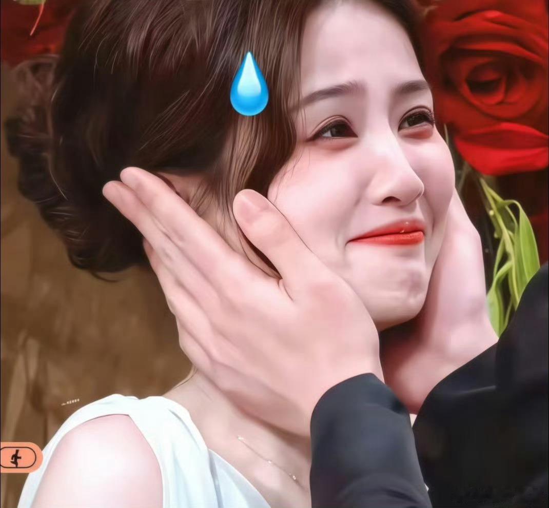 你好星期六看得出她是公主美而萌之 