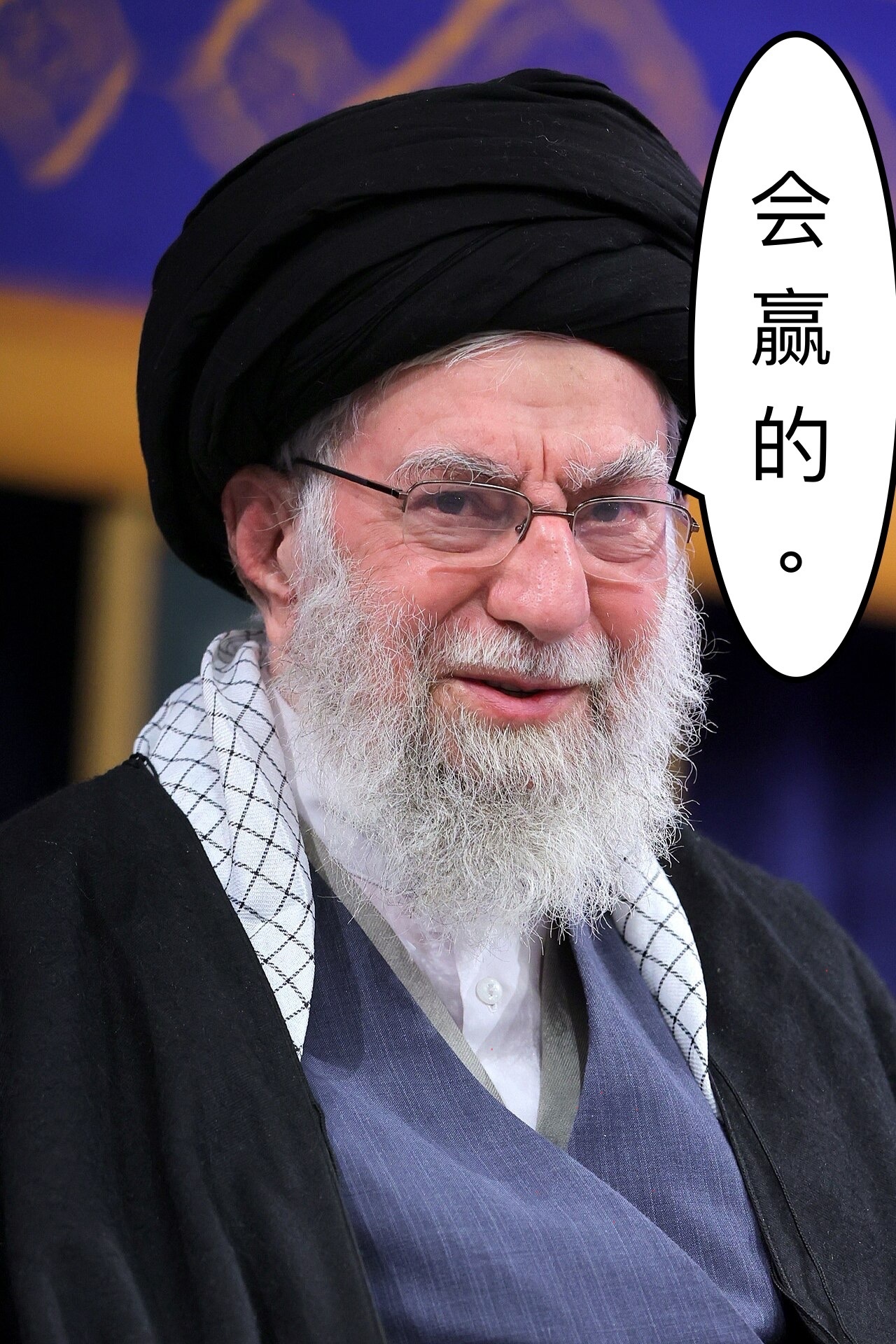 🔻坚定守住，就有办法。提醒在伊朗的中国公民尽快撤离热点现场