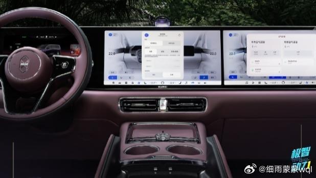 车展有AI2026北京车展 2026北京车展也太会了吧，全场AI浓度直接拉满，真