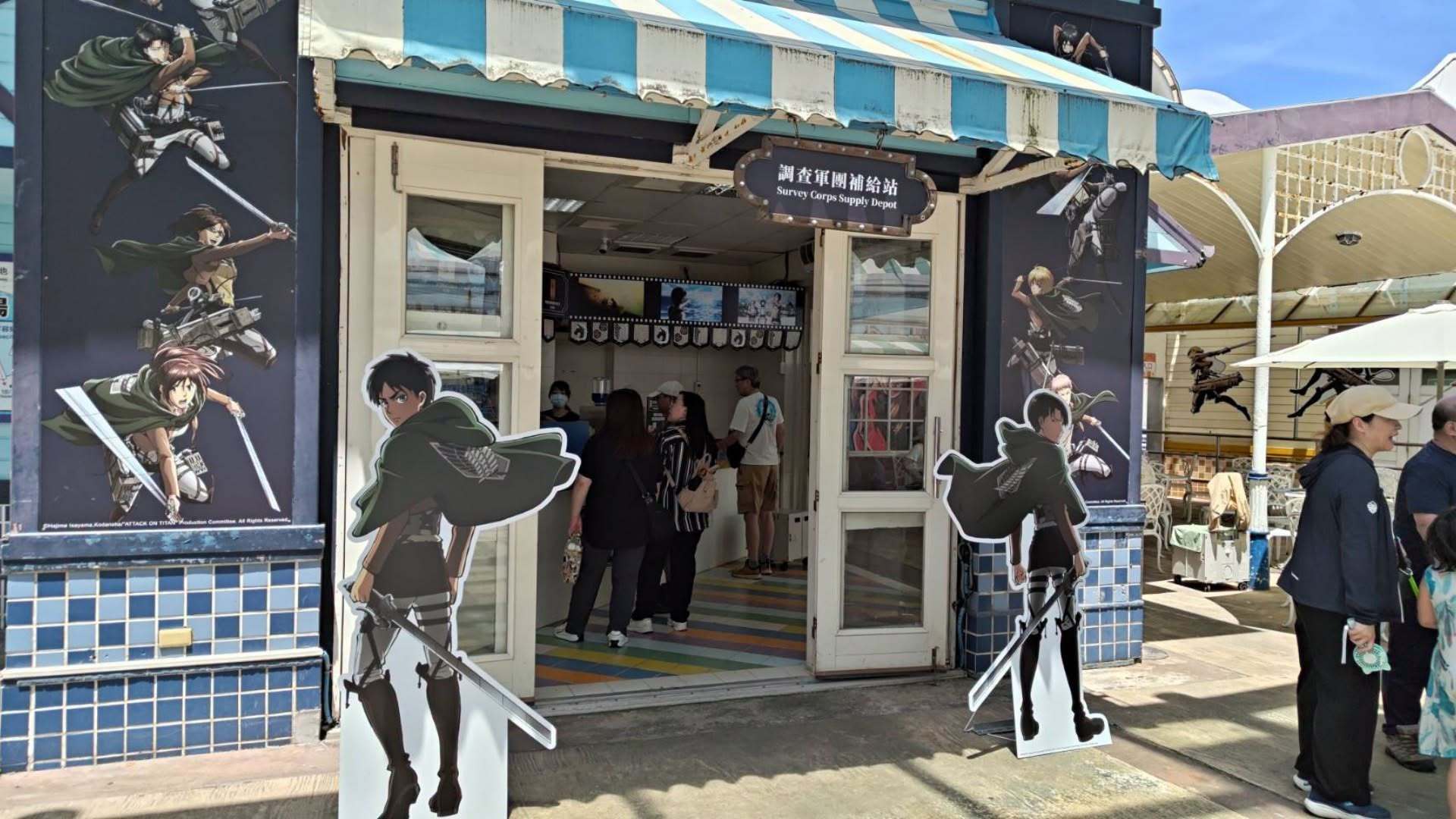 进击的巨人 遠雄海洋公园  進擊的夏天⚔️远雄海洋公园暑假最狂联名活动《進擊的夏