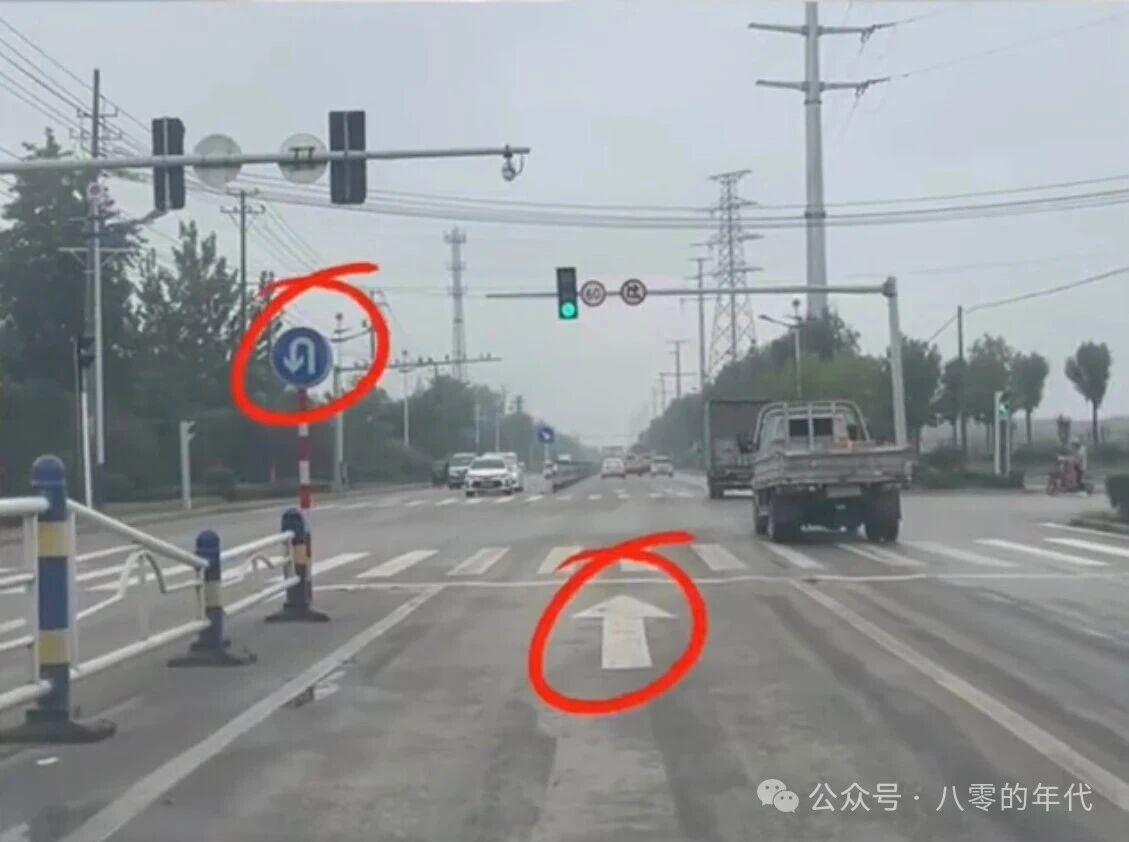 天塌了 刚提的新车 就遇到交通标识不一致了