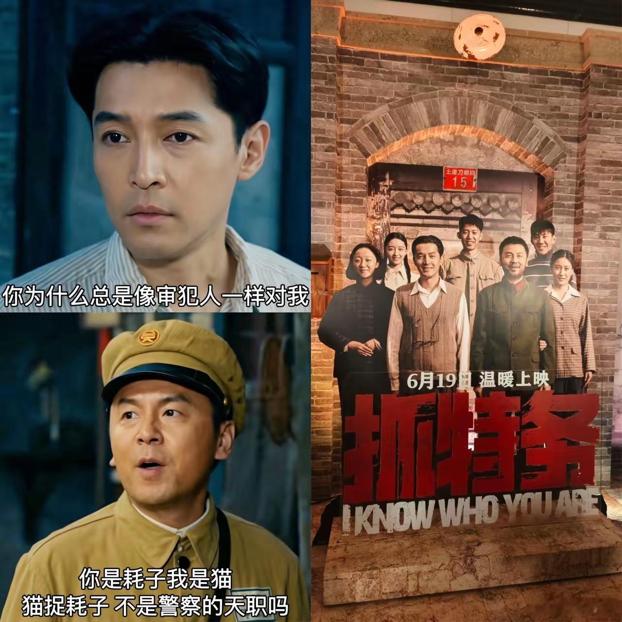 丞磊不要消耗自己的演技了从《云之羽》的宫尚角爆火之后，丞磊连着和周也、宋轶、王楚