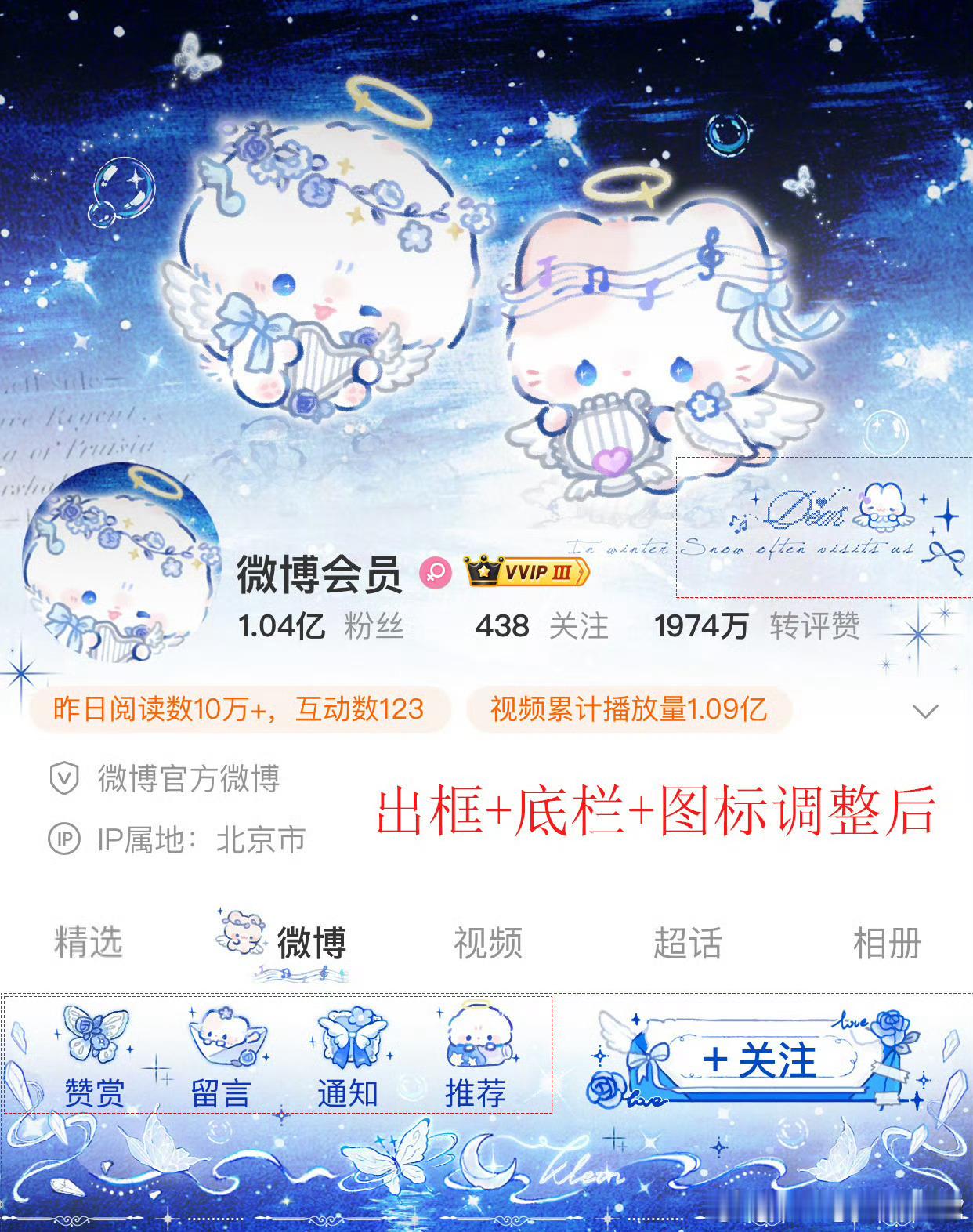 os我喜欢这个，但是是超唉看看吧如果抽到了隐藏我就去收一个，没抽到就不收了，毕竟
