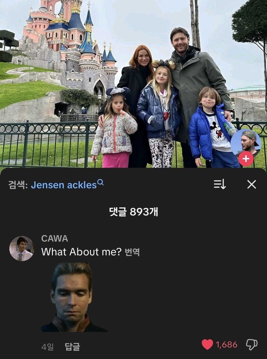 士兵男孩真的很过分！ 