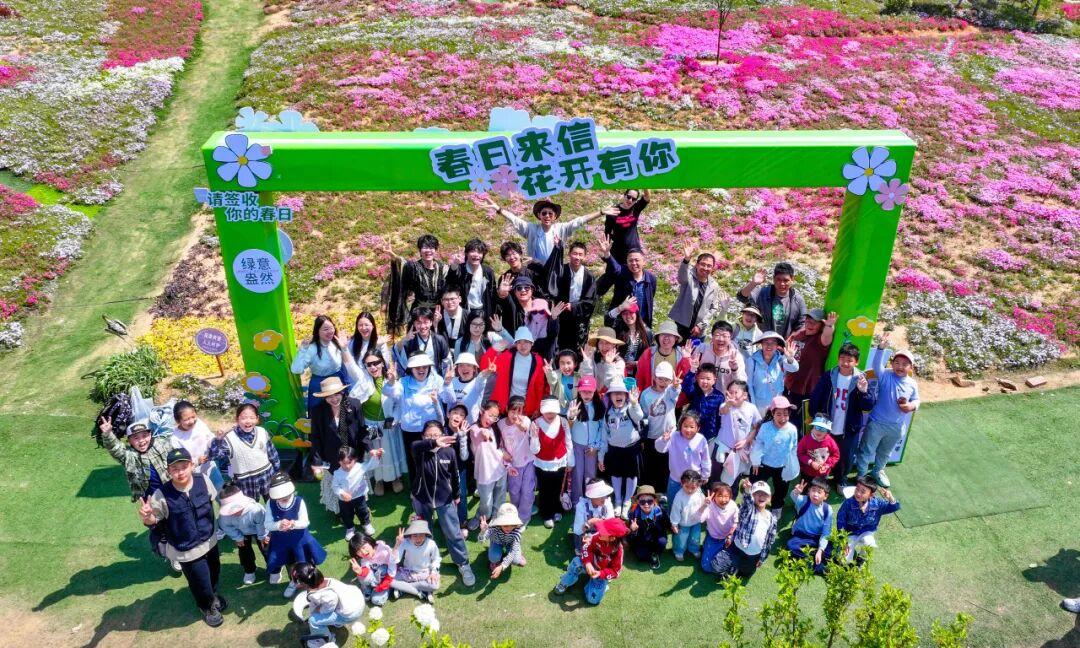晒图笔记大赛4月25日，青岛西海岸新区第八届牡丹芍药赏花季活动在大村镇灵龟湖有机