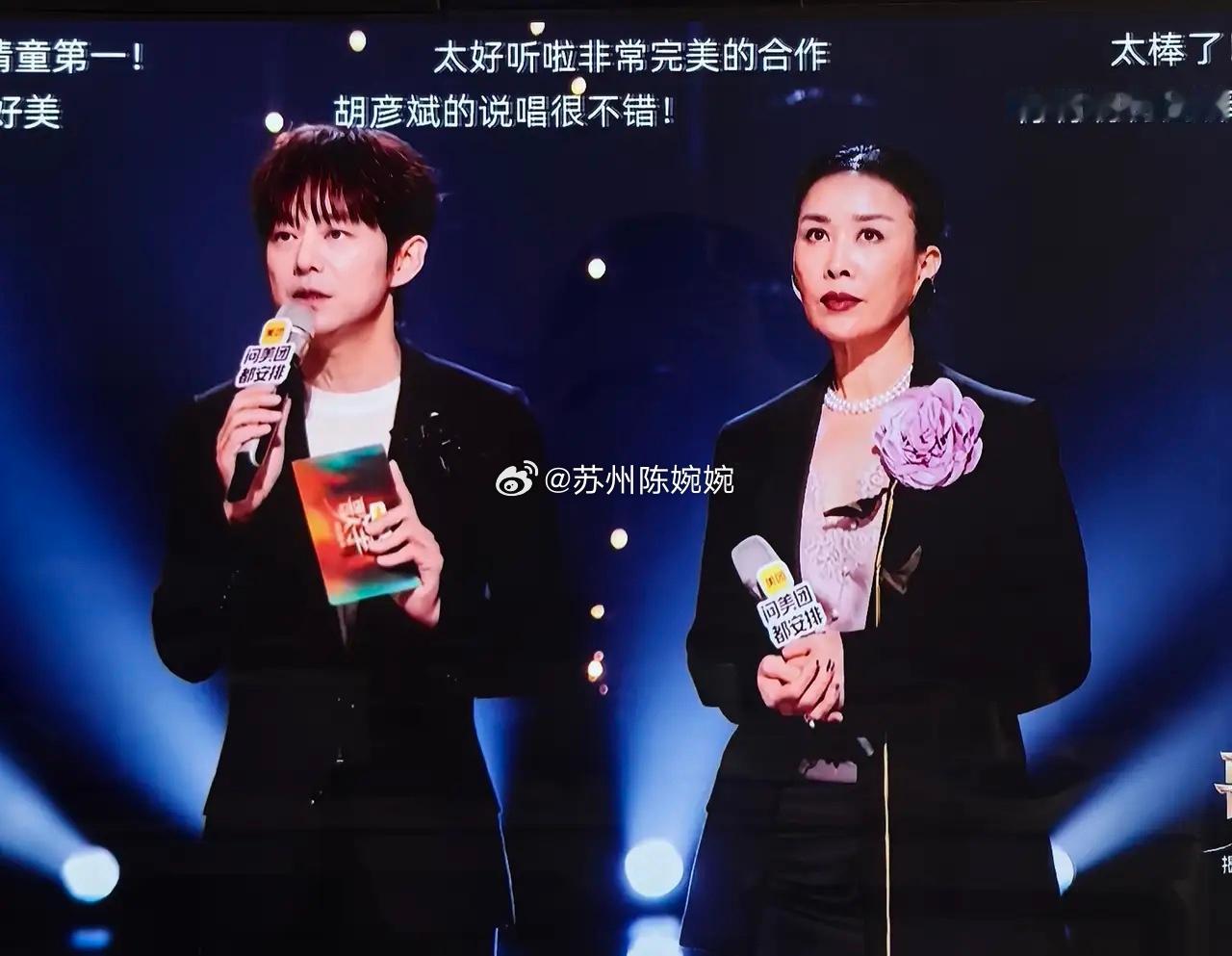 信不信，八九岁的小孩子看人的年龄比大人都准。昨晚我们一起看湖南卫视歌手第三期的复