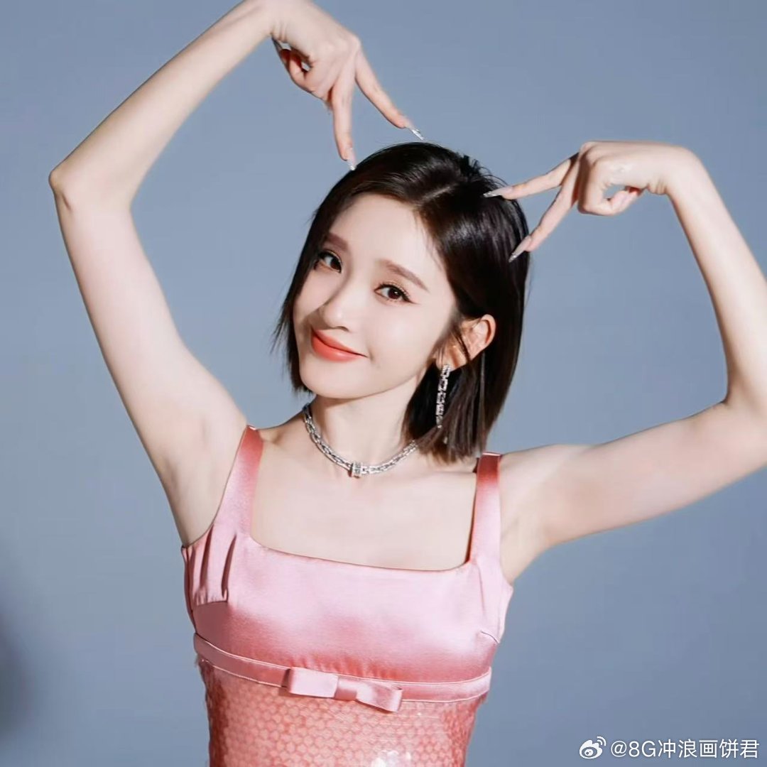 唐艺昕乘风有自己的豆包唐艺昕豆包系美女 温柔甜美的气质配上那个蓬松的发型，唐艺昕