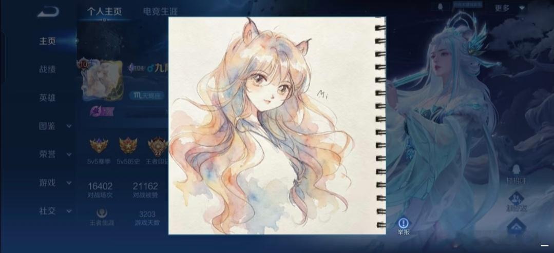 公说公有理嬷说嬷嬷你 