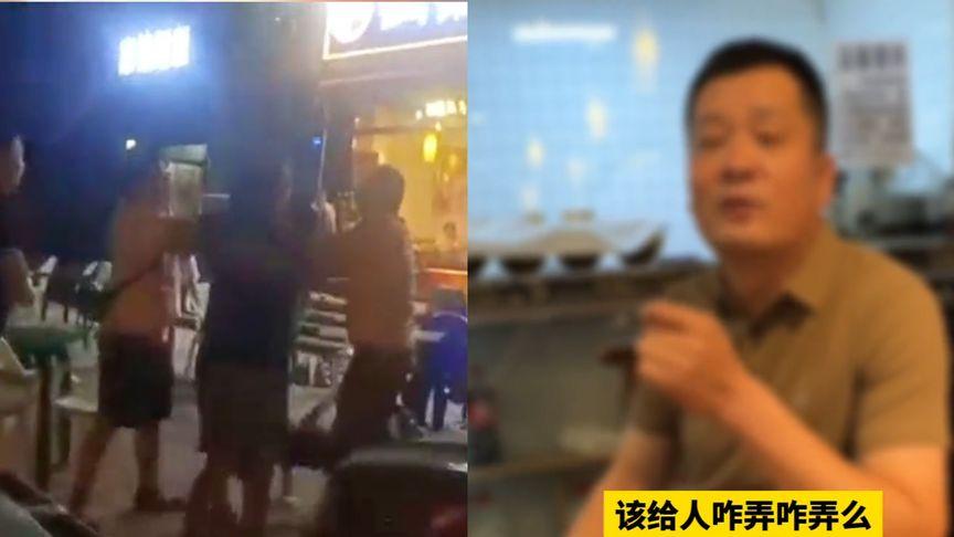 【因豆芽和店主起冲突，男子称被打到跪地求饶，店主：他喝醉胡闹】近日，陕西西安。一