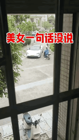 这样的处理方式，
其实挺好的。
你不伤害我，
我不伤害你。