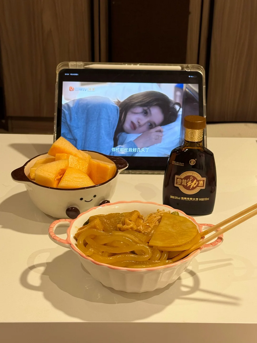 夏日独居 夜晚微醺的幸福谁懂啊！！！
