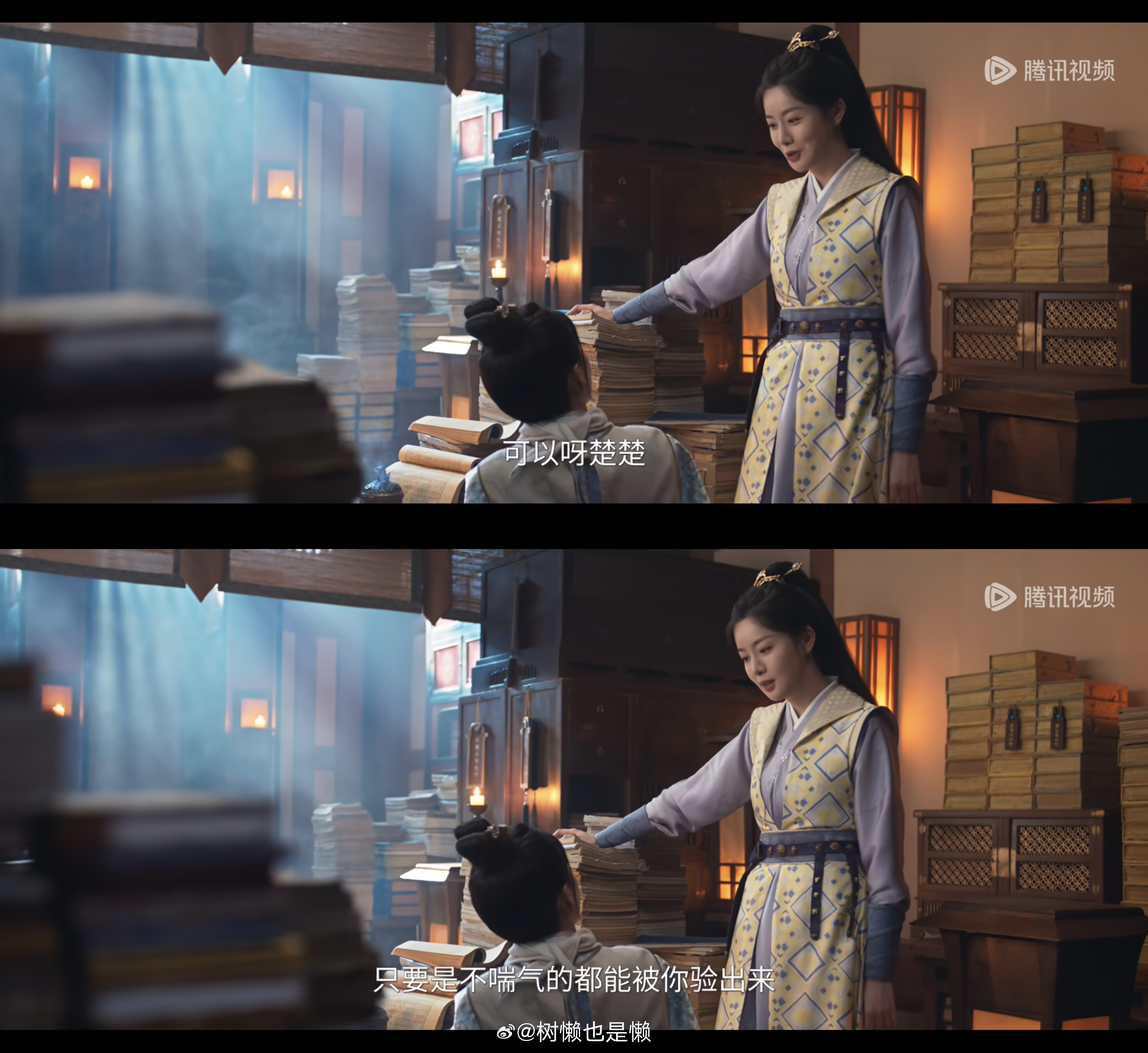 啊啊啊啊就是这个名捕和她的小娇夫的味道！我好爱😆景少卿小表情笑死我了以及有些台