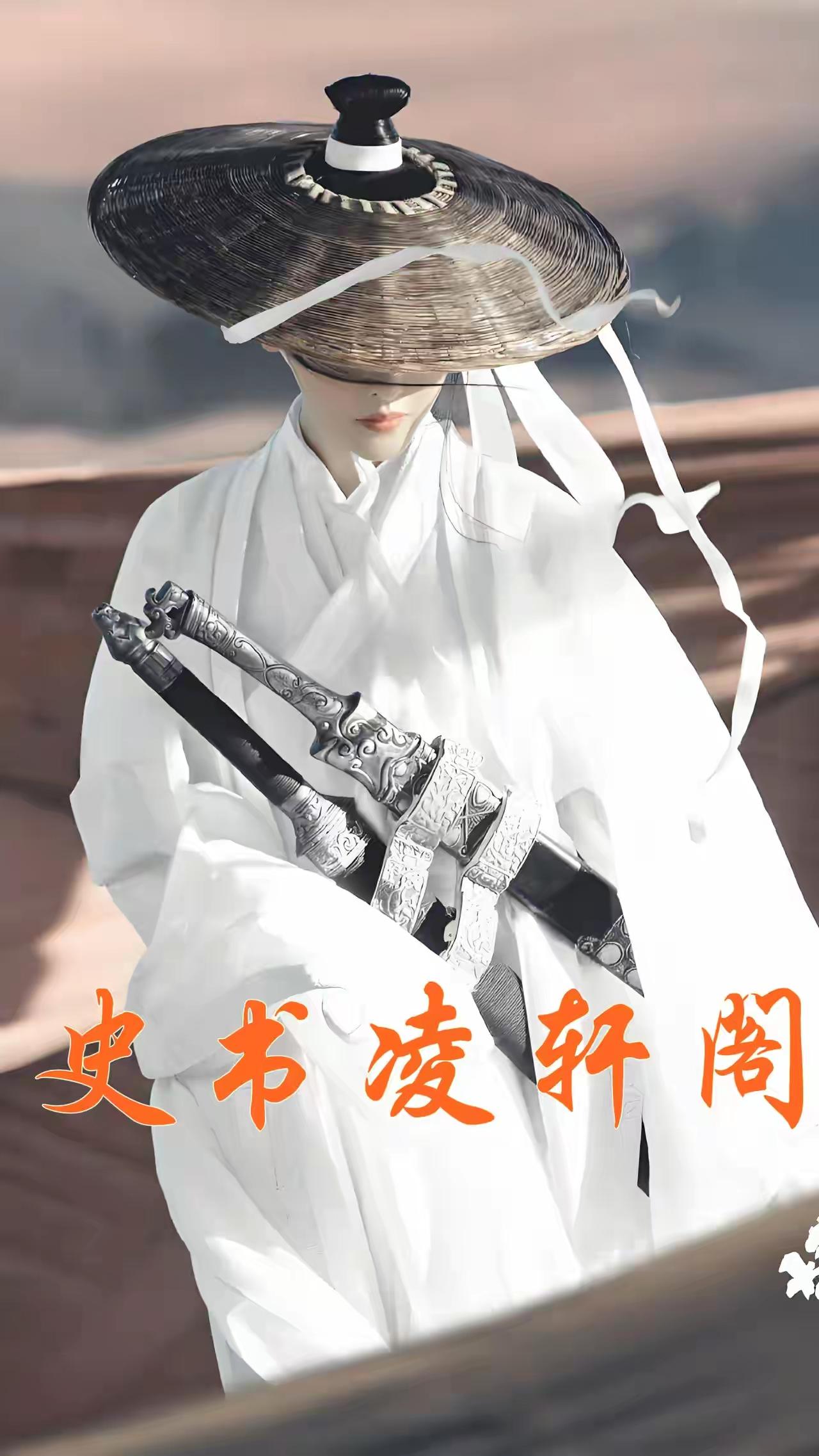 雪中悍刀行：北莽十大高手第十名，慕容宝鼎，北莽女帝堂弟，橘子州持节令
 
提起北