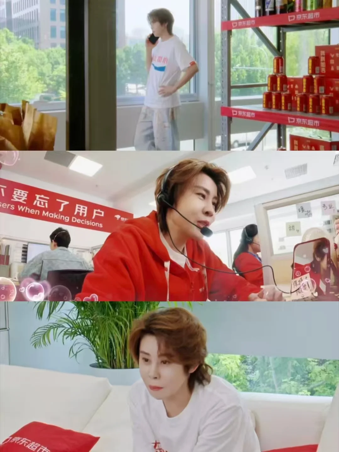 王濛在京东超市到底干了什么？笑到我捶床