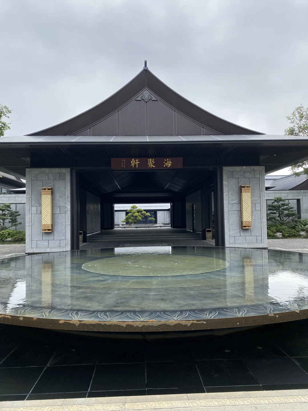 建筑设计｜长兴岛宋品酒店
