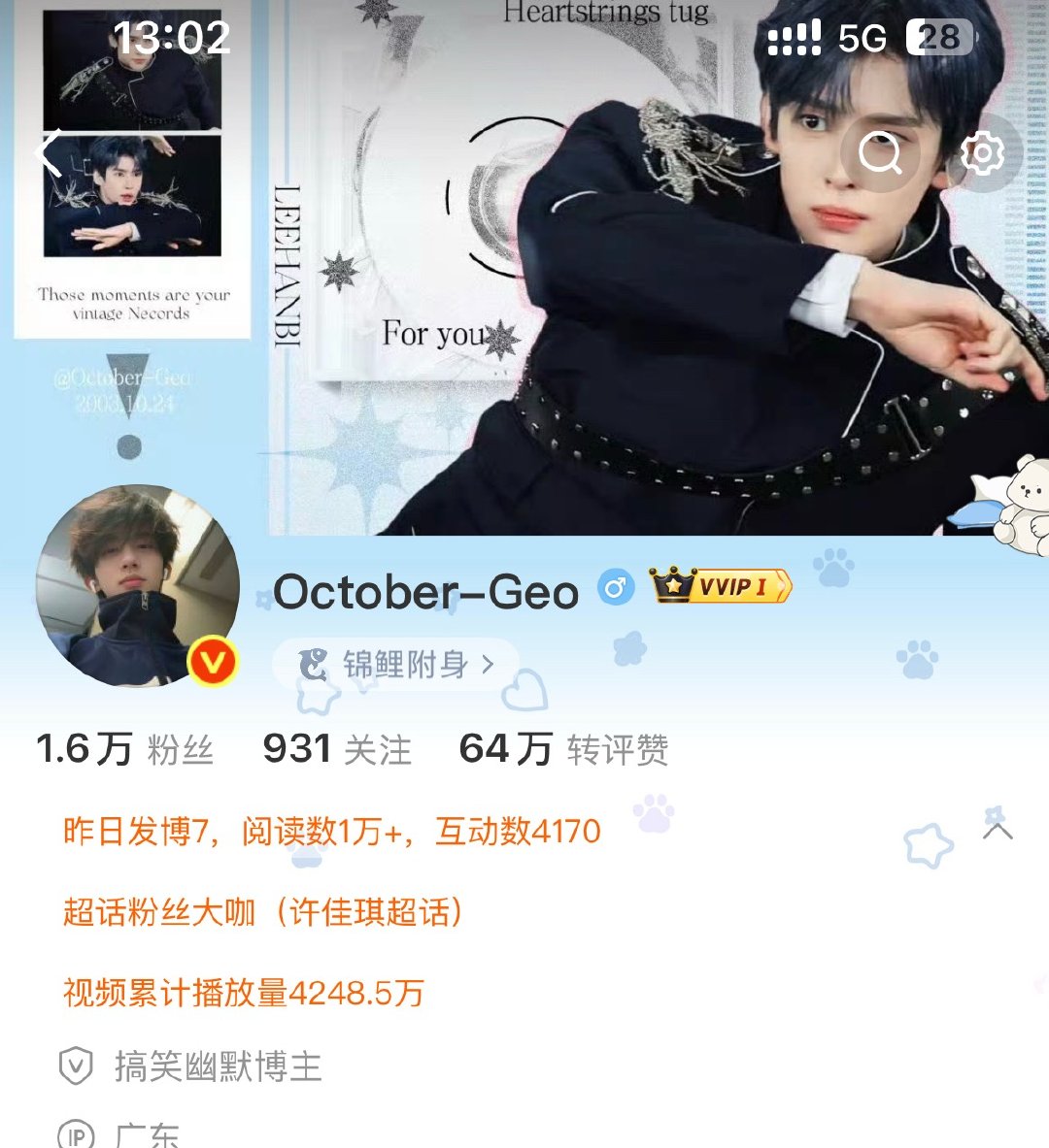 咱也是有胶囊的人了