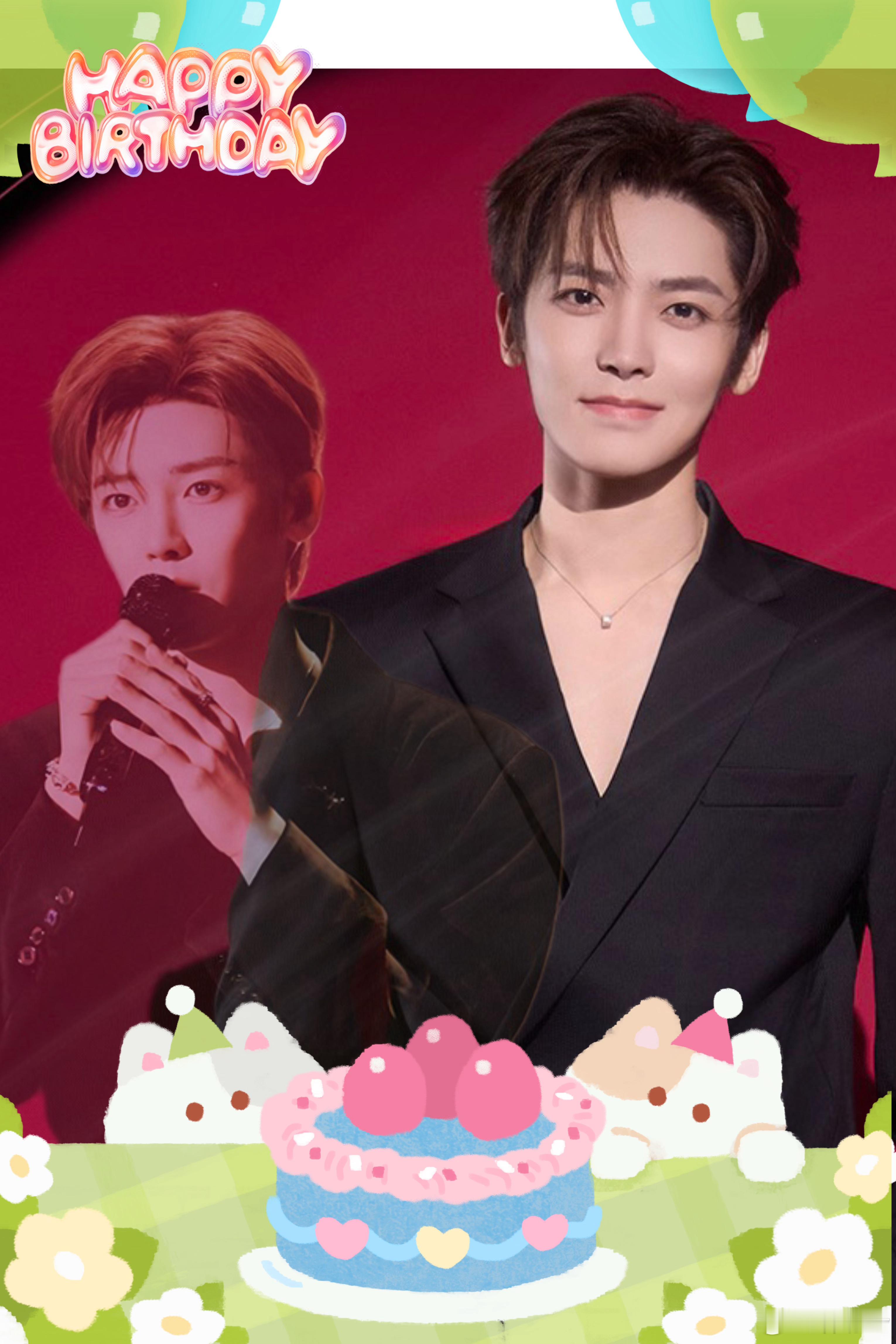 侯明昊 生日快乐 侯明昊0803生日快乐 诚挚㊗ 侯明昊，小侯生日快乐，梦想都能