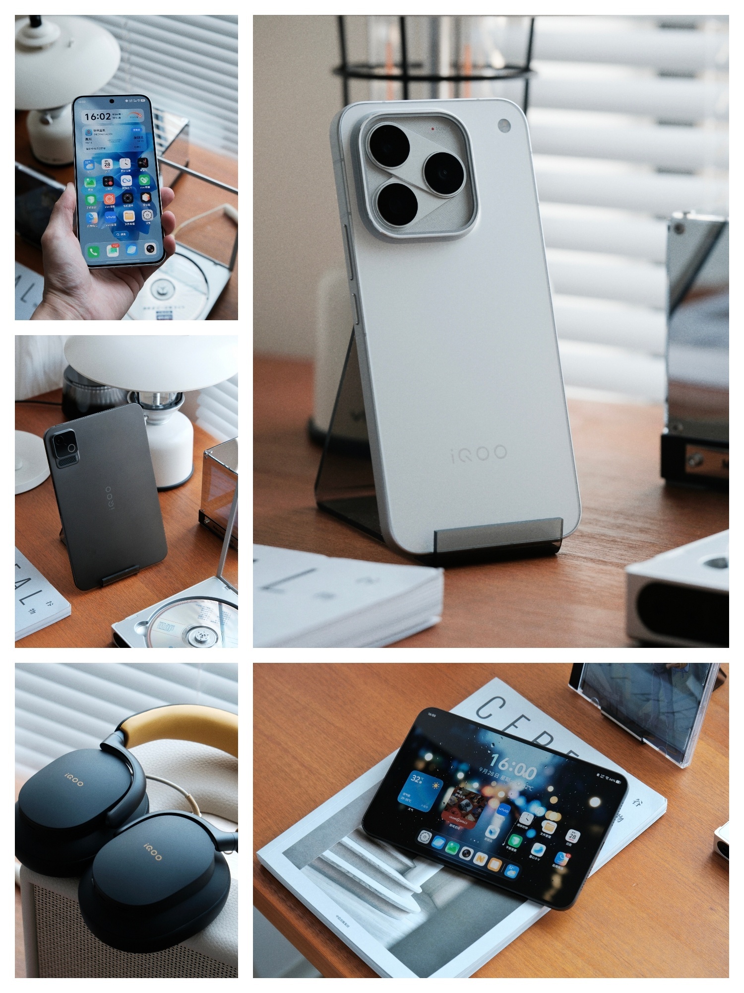 iQOO全家桶：iQOO 16、iQOO Pad Ultra、iQOO电竞头戴耳