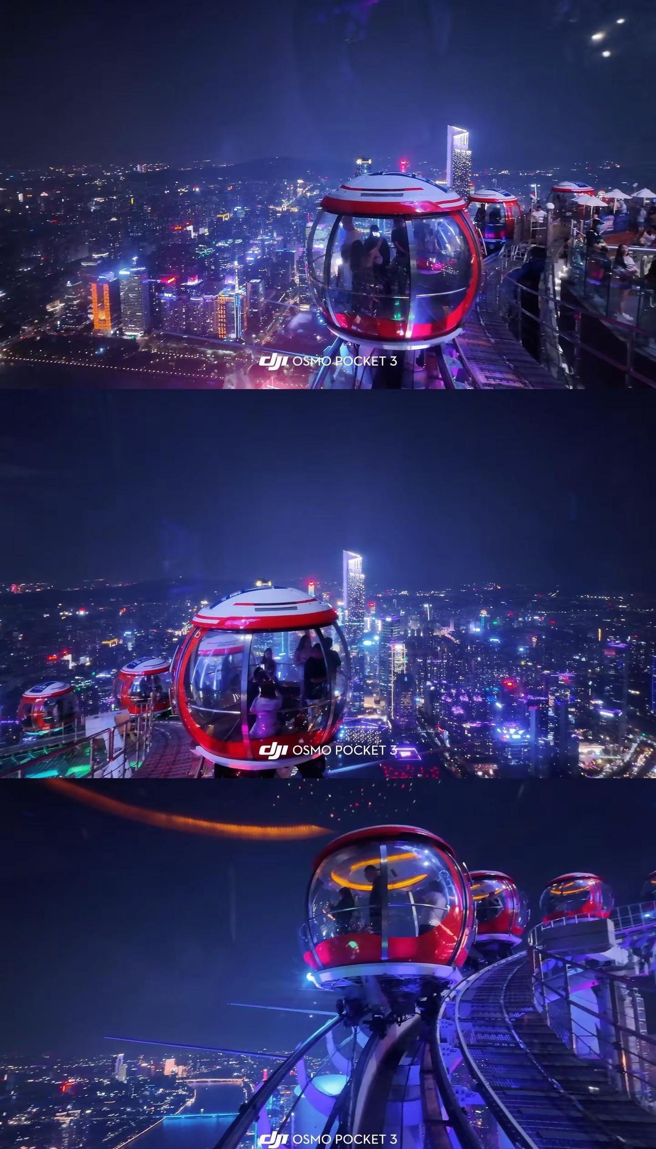 来自夜空中的浪漫🌌