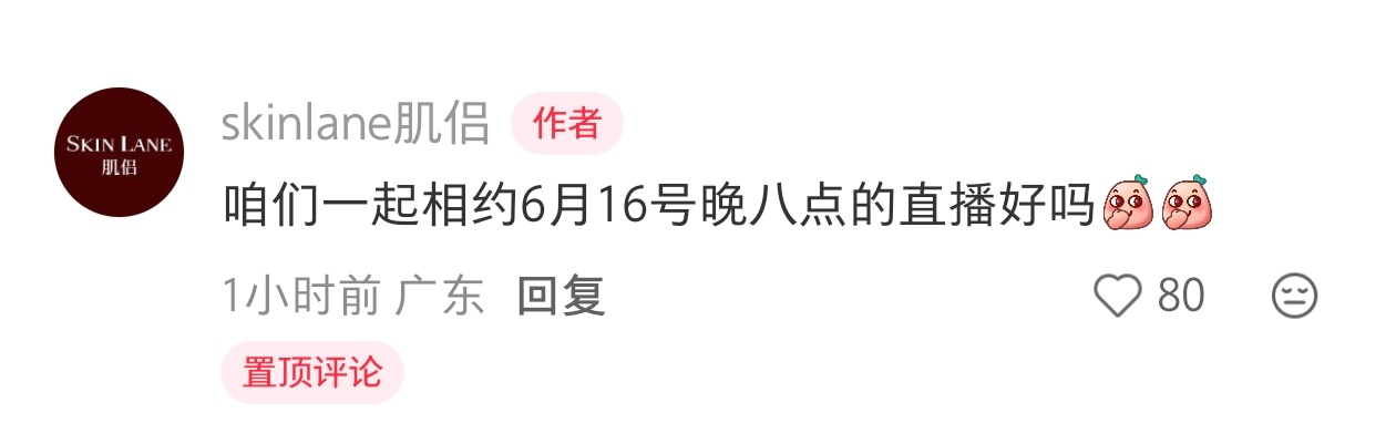 兔叽又要开工了 