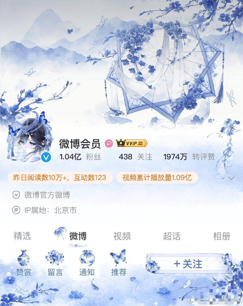 SSR交换站 宝宝们问问这两个装扮叫什么？或者是有档期了吗