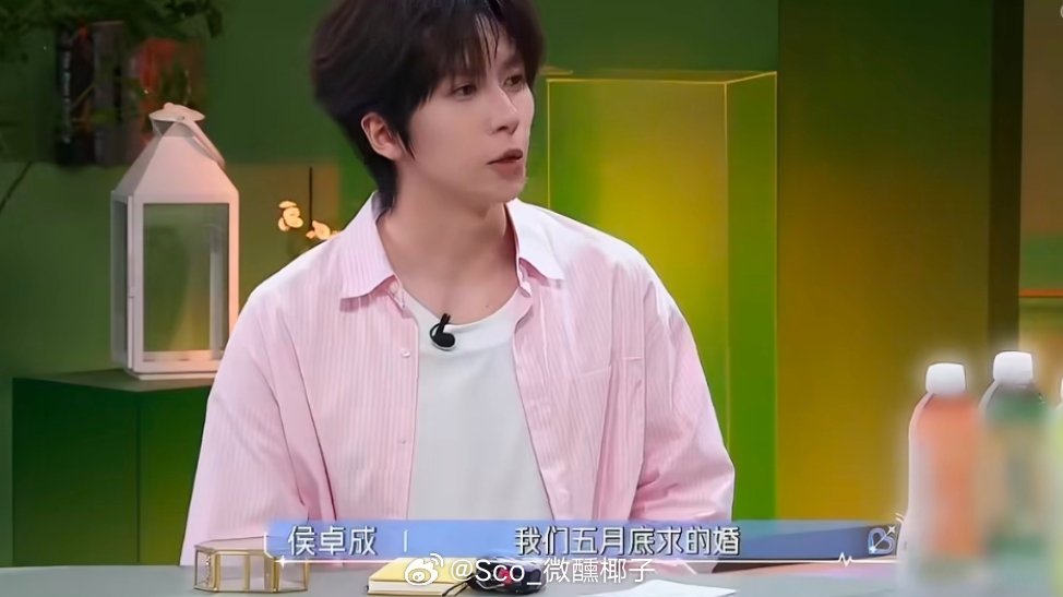 不知不觉已经过去三年了，从心动到婚姻，要一直幸福呀卓晴CP自曝10月领证