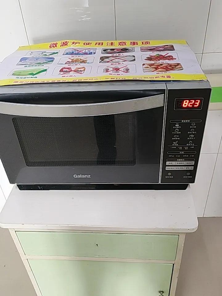 老人把包子烤糊了，由此想到……
这次去县人民医院，在住院部各楼层都能看到一台智能